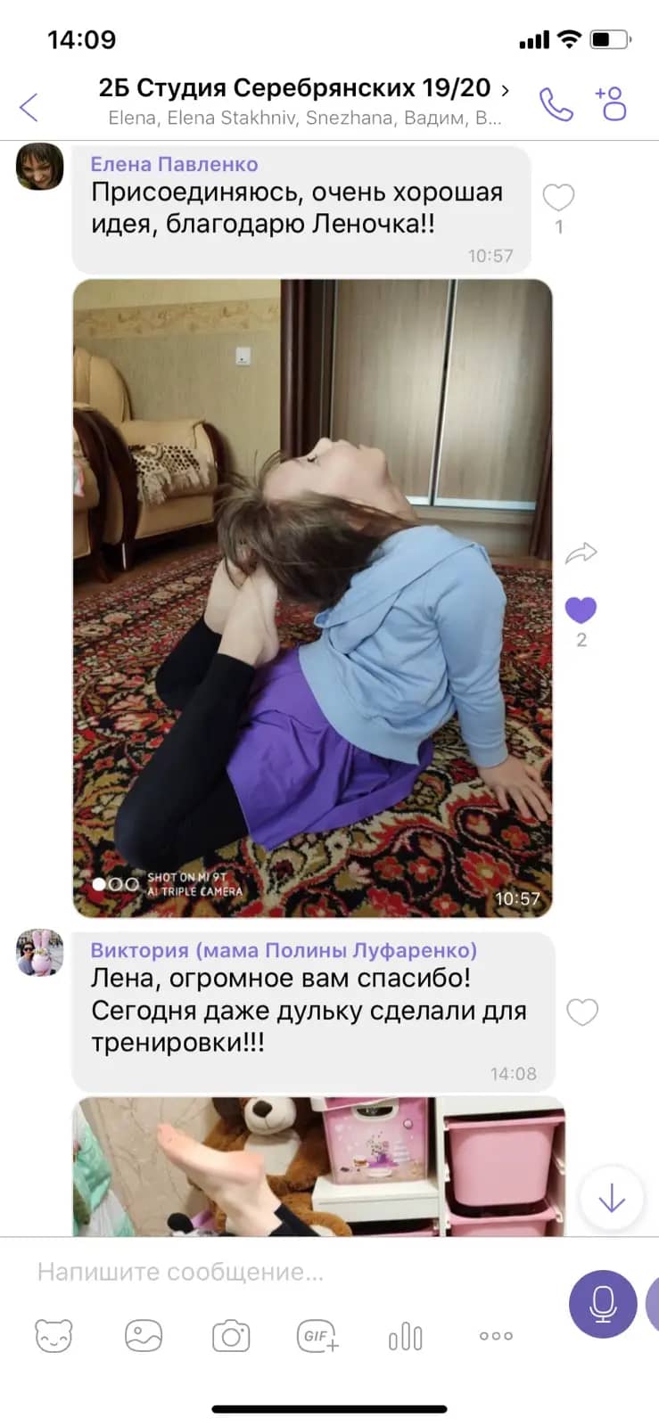 Заголовок